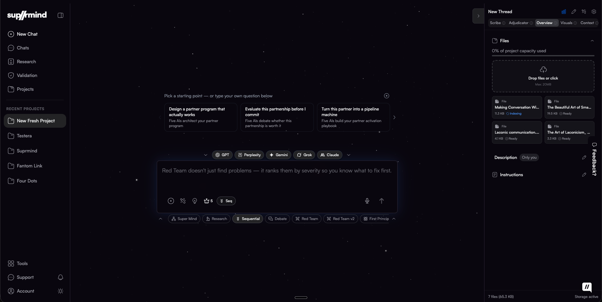 Suprmind screenshot