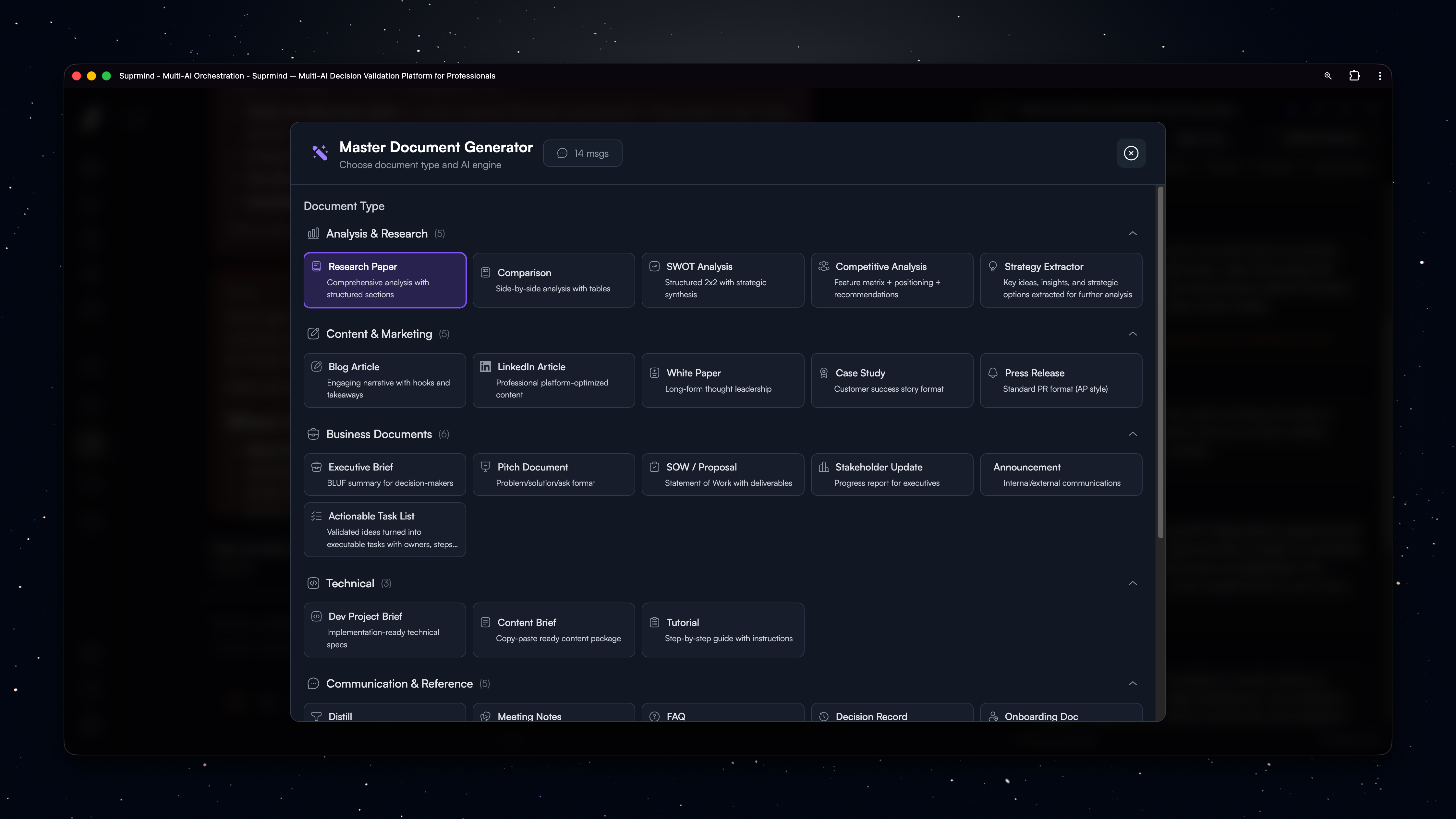 Suprmind screenshot