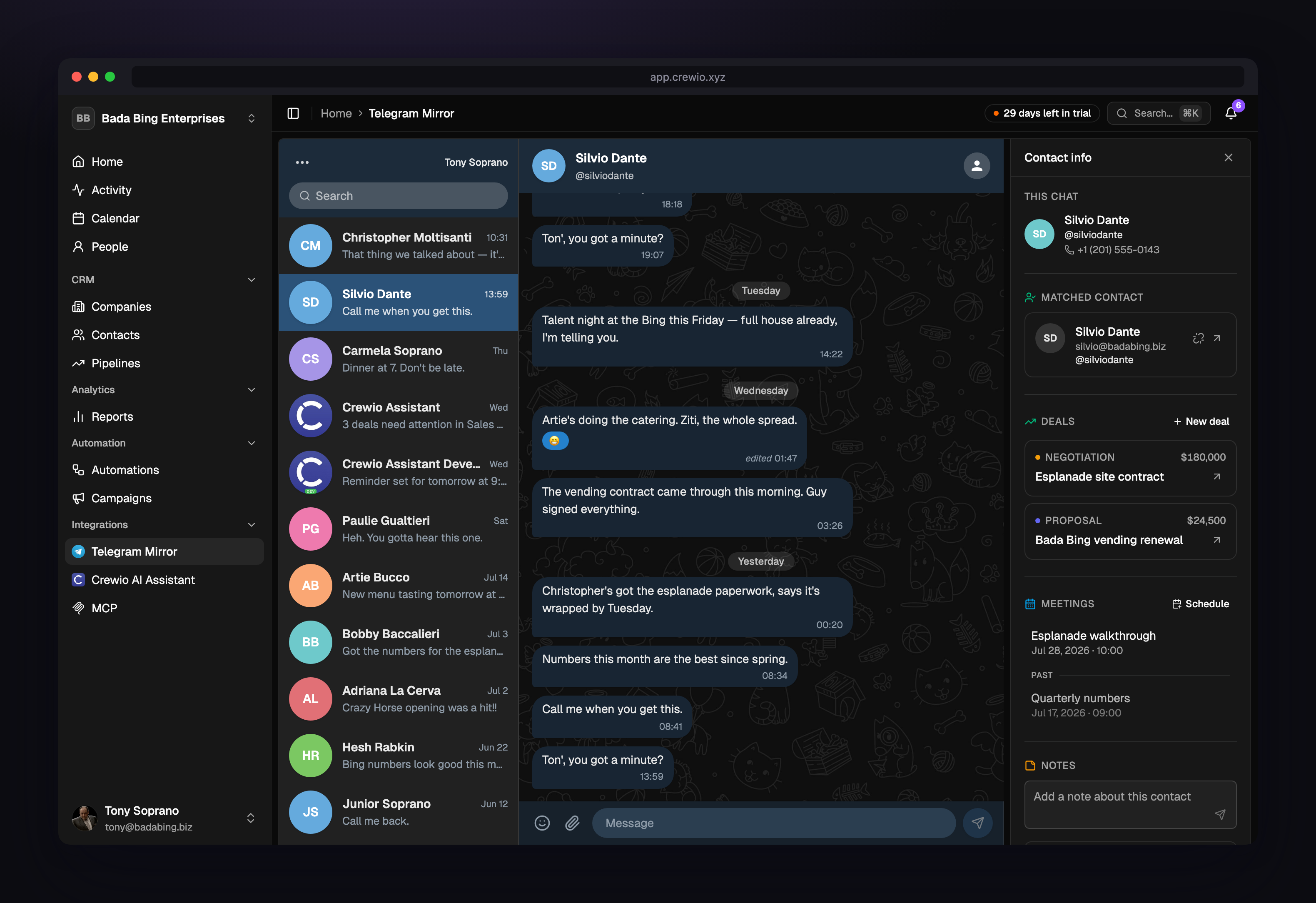 Cavyro screenshot